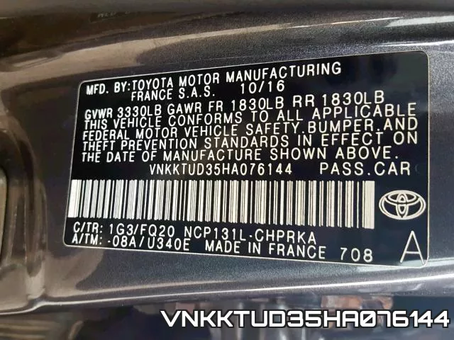 VNKKTUD35HA076144 фото 2