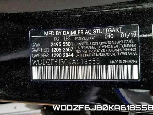 WDDZF6JB0KA618558 фото 2