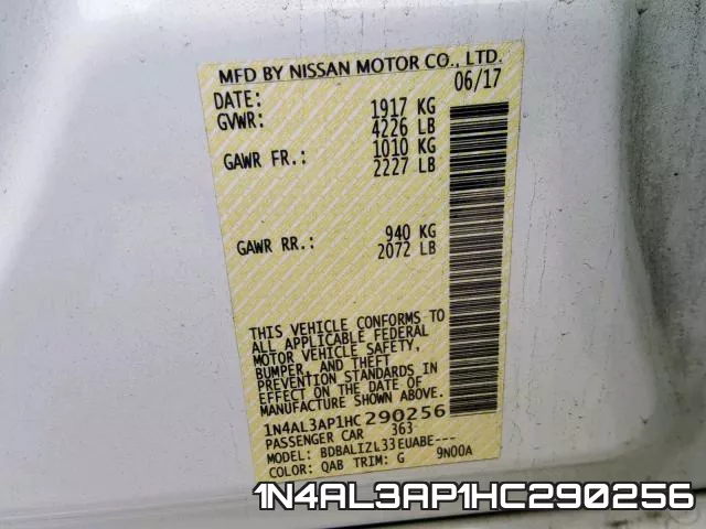 1N4AL3AP1HC290256 фото 2