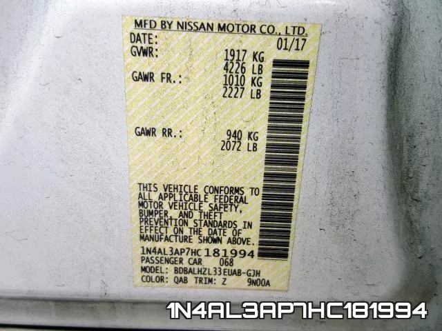 1N4AL3AP7HC181994 фото 2