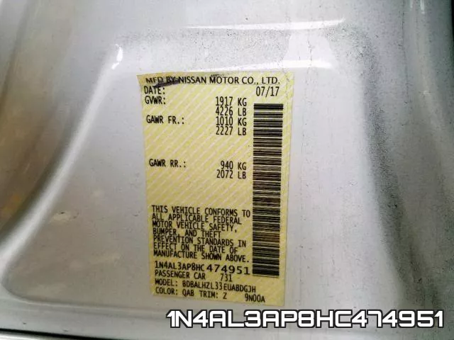 1N4AL3AP8HC474951 фото 2