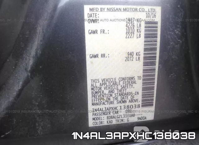 1N4AL3APXHC138038 фото 10