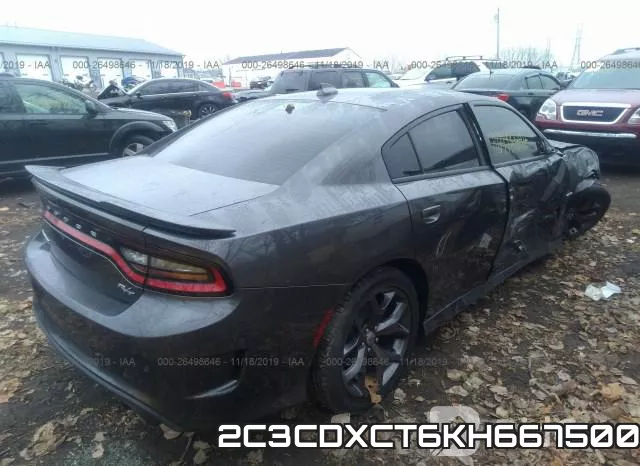 2C3CDXCT6KH667500 фото 5