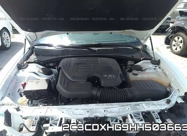 2C3CDXHG9HH503663 фото 2