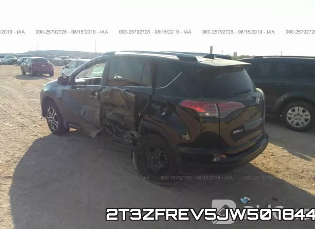 2T3ZFREV5JW507844 фото 4