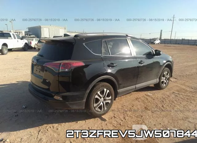 2T3ZFREV5JW507844 фото 5