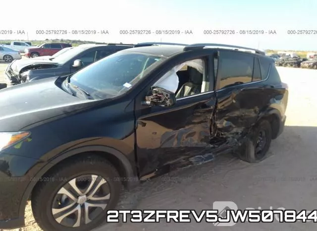 2T3ZFREV5JW507844 фото 7
