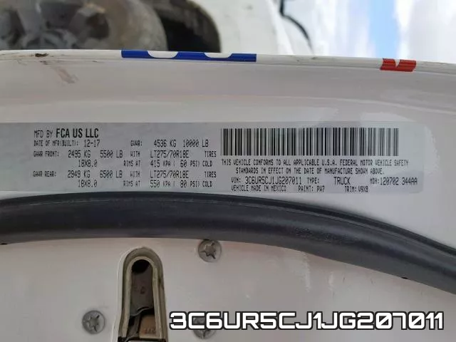 3C6UR5CJ1JG207011 фото 2