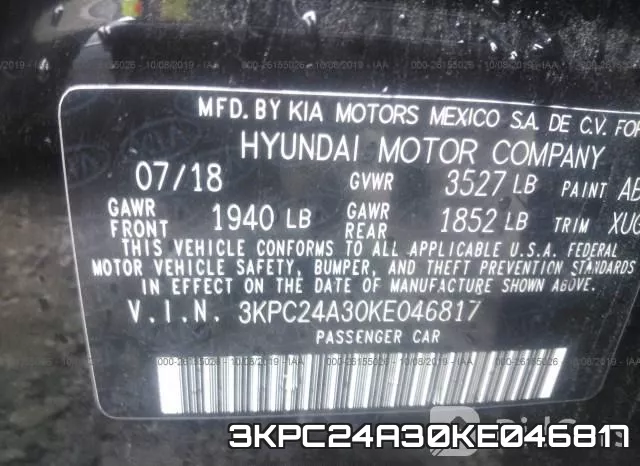 3KPC24A30KE046817 фото 8