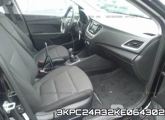 3KPC24A32KE064302 фото 6