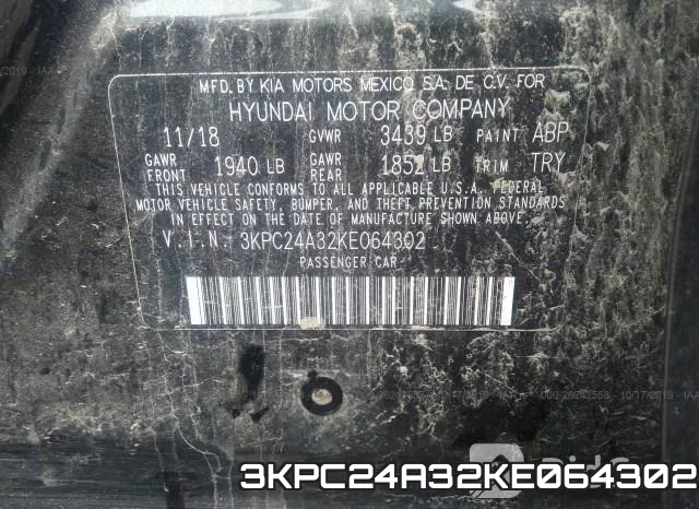 3KPC24A32KE064302 фото 10