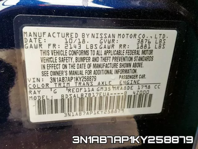 3N1AB7AP1KY258879 фото 2