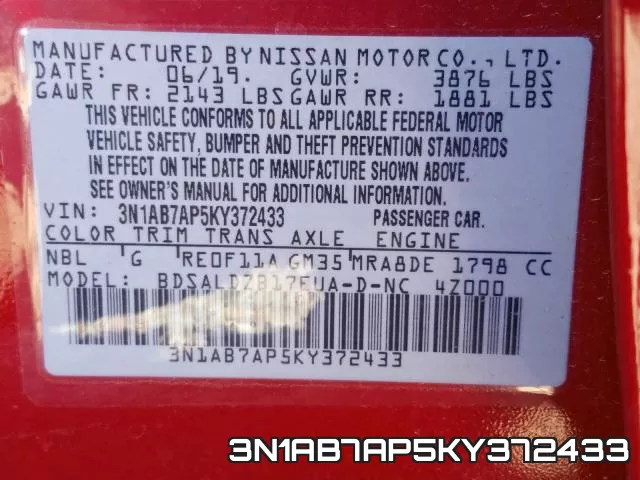 3N1AB7AP5KY372433 фото 2