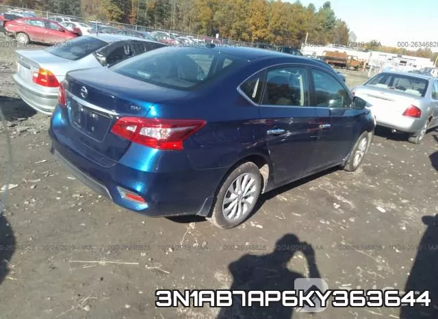 3N1AB7AP6KY363644 фото 4