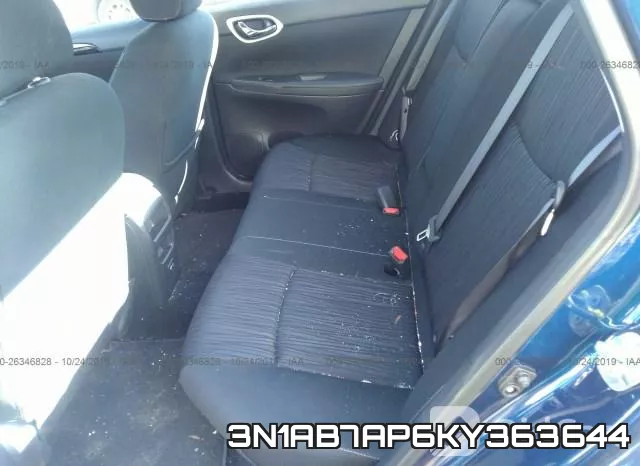 3N1AB7AP6KY363644 фото 7