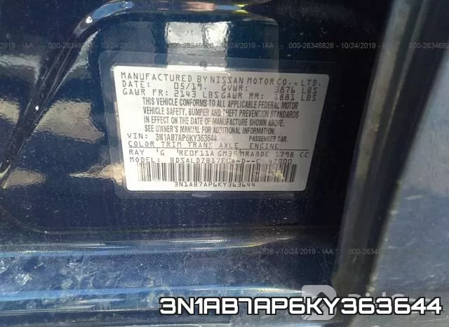 3N1AB7AP6KY363644 фото 8