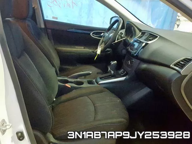3N1AB7AP9JY253928 фото 6