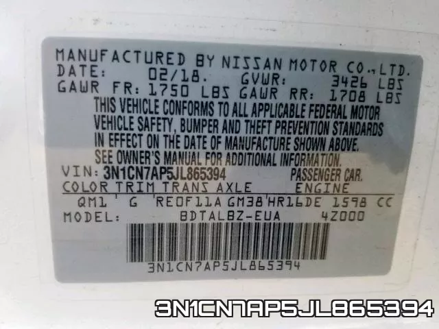 3N1CN7AP5JL865394 фото 2