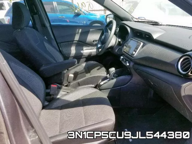 3N1CP5CU9JL544380 фото 6