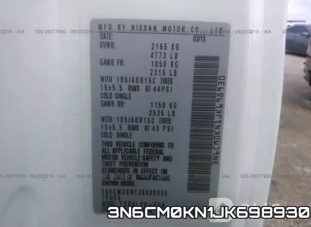 3N6CM0KN1JK698930 фото 10