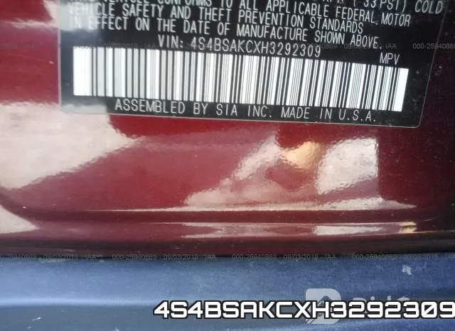4S4BSAKCXH3292309 фото 10