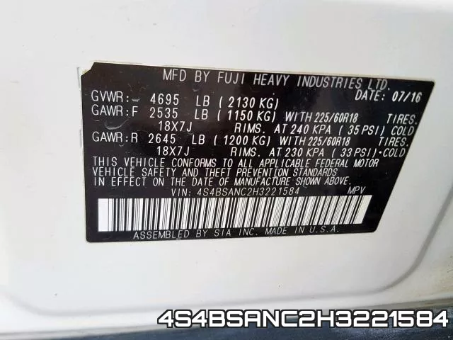 4S4BSANC2H3221584 фото 2