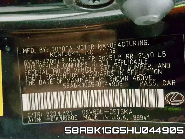 58ABK1GG5HU044905 фото 2