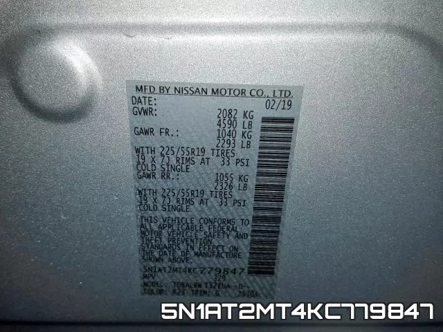 5N1AT2MT4KC779847 фото 2