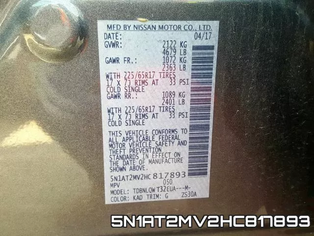 5N1AT2MV2HC817893 фото 2