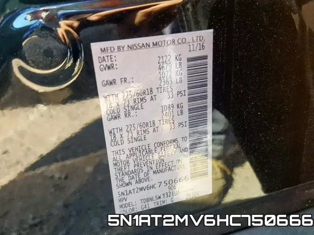 5N1AT2MV6HC750666 фото 2