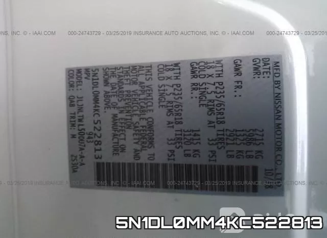 5N1DL0MM4KC522813 фото 10