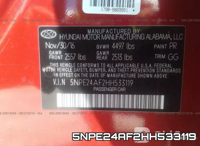 5NPE24AF2HH533119 фото 10