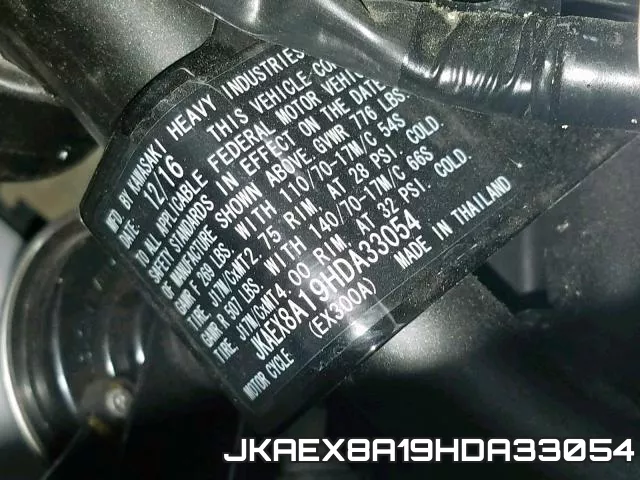 JKAEX8A19HDA33054 фото 2