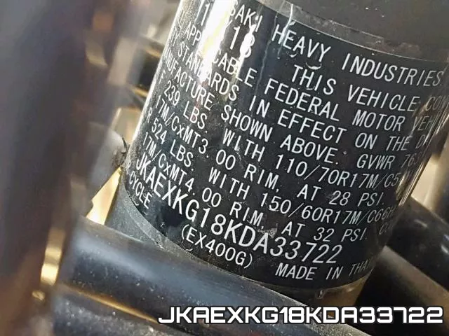 JKAEXKG18KDA33722 фото 2