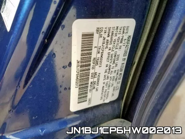 JN1BJ1CP6HW002013 фото 2