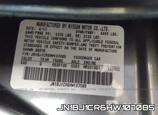 JN1BJ1CR6HW107085 фото 10