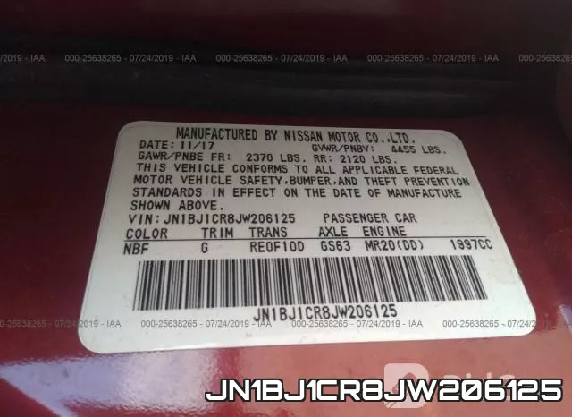 JN1BJ1CR8JW206125 фото 10