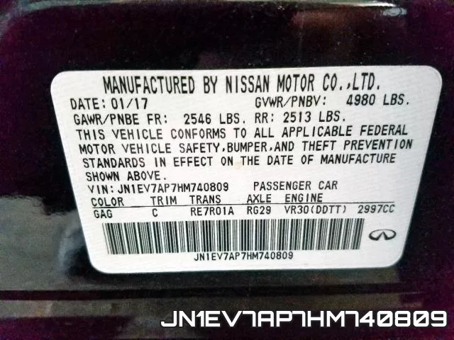 JN1EV7AP7HM740809 фото 2