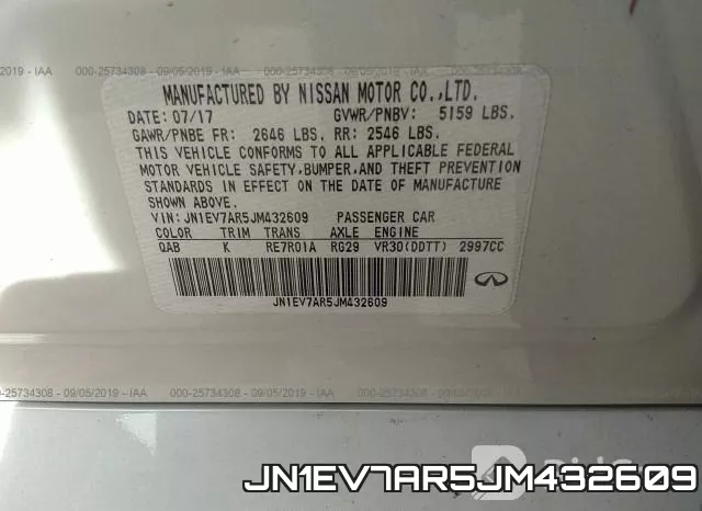 JN1EV7AR5JM432609 фото 10