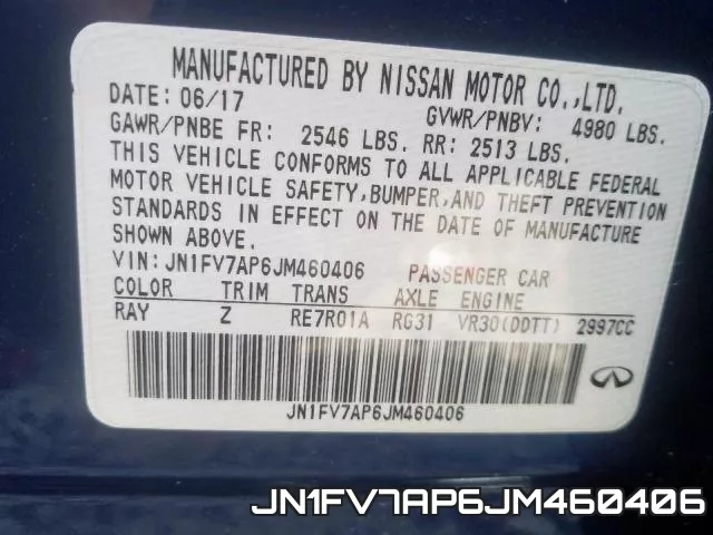 JN1FV7AP6JM460406 фото 2