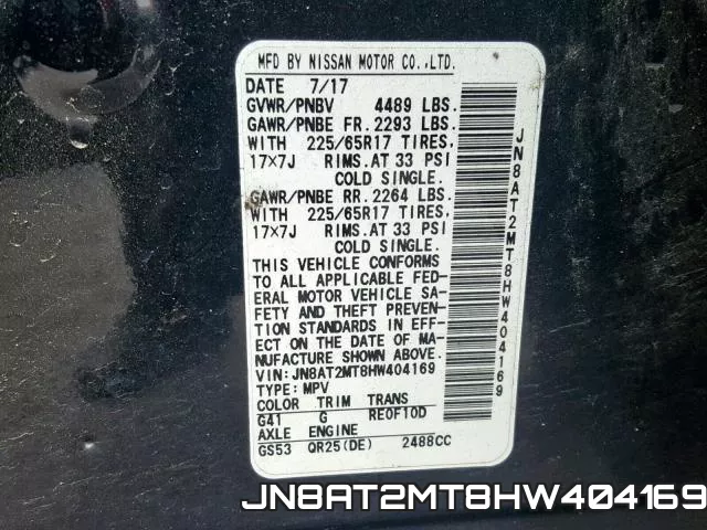 JN8AT2MT8HW404169 фото 2