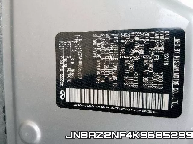 JN8AZ2NF4K9685299 фото 2