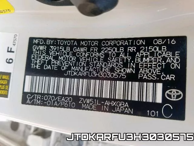 JTDKARFU3H3030575 фото 2