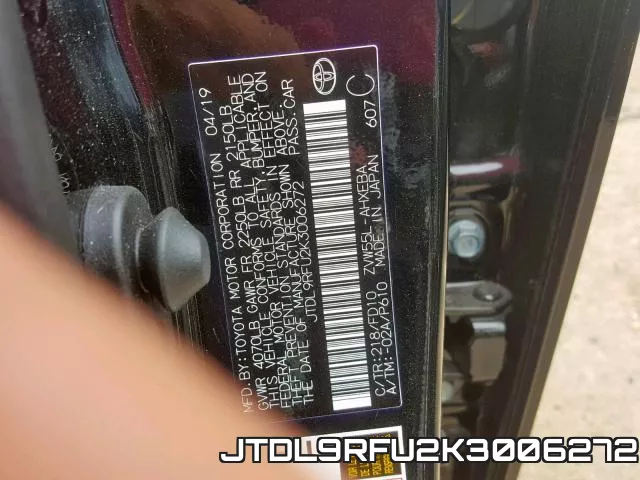 JTDL9RFU2K3006272 фото 2
