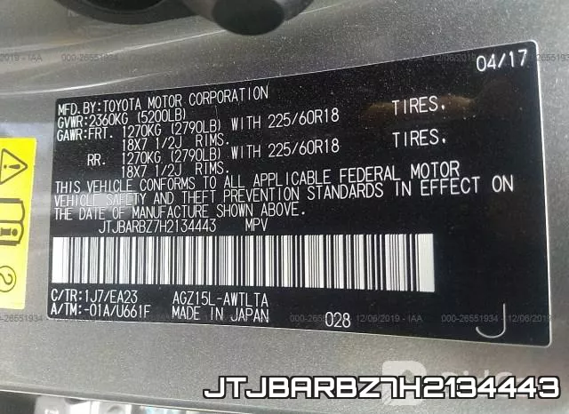 JTJBARBZ7H2134443 фото 10