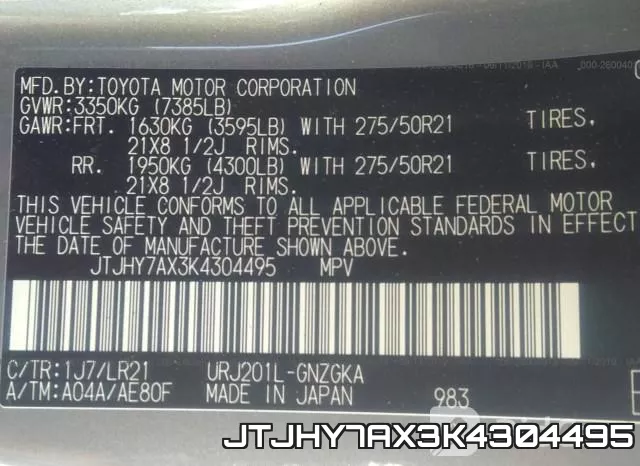 JTJHY7AX3K4304495 фото 10