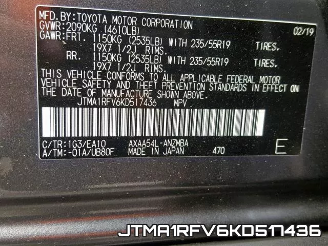 JTMA1RFV6KD517436 фото 2