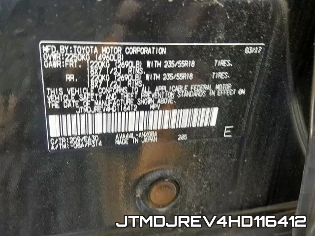 JTMDJREV4HD116412 фото 2