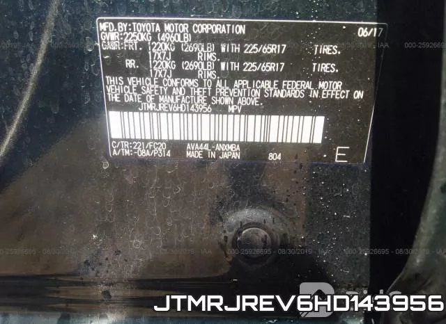JTMRJREV6HD143956 фото 10