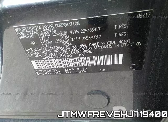 JTMWFREV5HJ719400 фото 10
